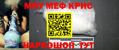 mdpv Заводоуковск