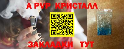 mdpv Заводоуковск