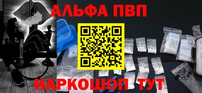 мяу мяу мука Заволжье