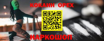 mdpv Заводоуковск