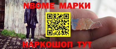 mdpv Заводоуковск