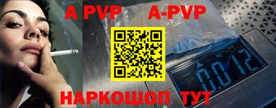 каннабис Изобильный