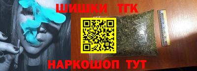 мяу мяу мука Заволжье