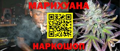 кокаин премиум Жуковский