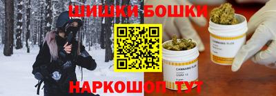 кокаин премиум Жуковский