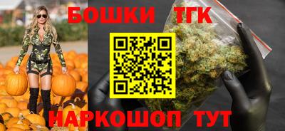 кокаин премиум Жуковский