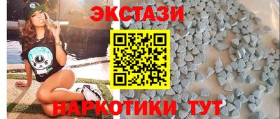 мяу мяу мука Заволжье