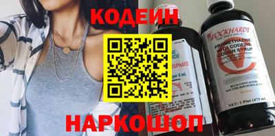 мяу мяу мука Заволжье