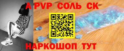 mdpv Заводоуковск