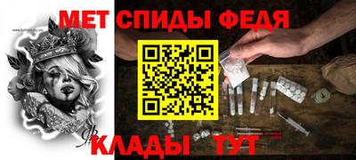 mdpv Заводоуковск