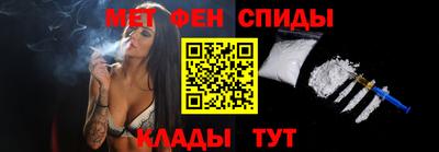 mdpv Заводоуковск