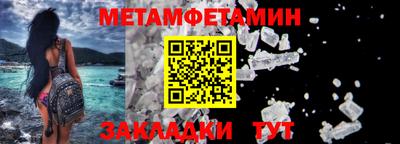 mdpv Заводоуковск