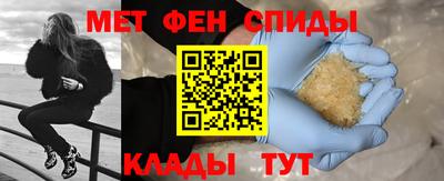 кокаин премиум Жуковский