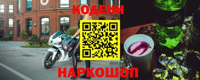мяу мяу мука Заволжье