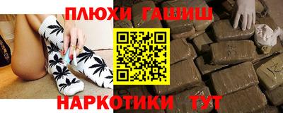 mdpv Заводоуковск