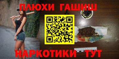 mdpv Заводоуковск